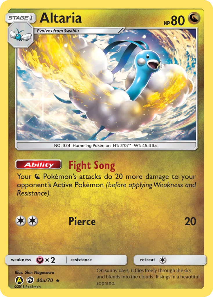 Carte Pokémon Altaria — Majesté des Dragons