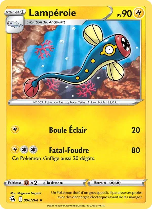 Carte Lampéroie
