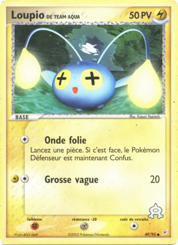Carte Loupio de Team Aqua