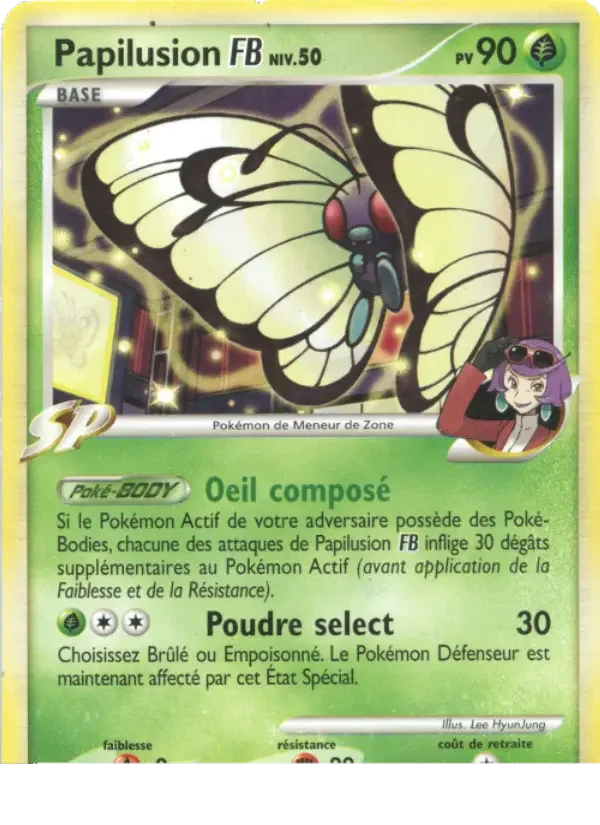 Carte Papilusion 