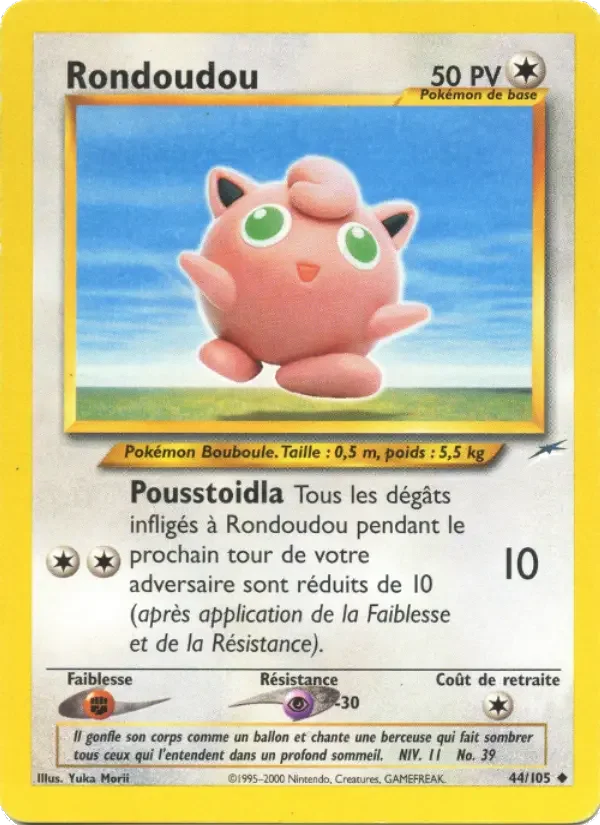 Carte Rondoudou