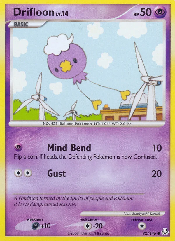Carte Baudrive
