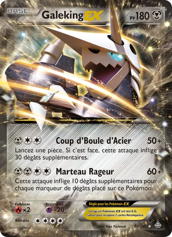 Carte Galeking EX