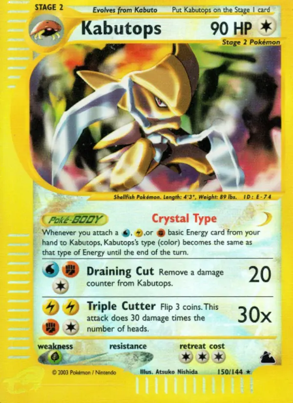 Carte Kabutops