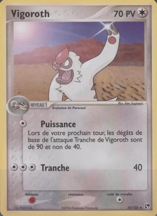 Carte Vigoroth