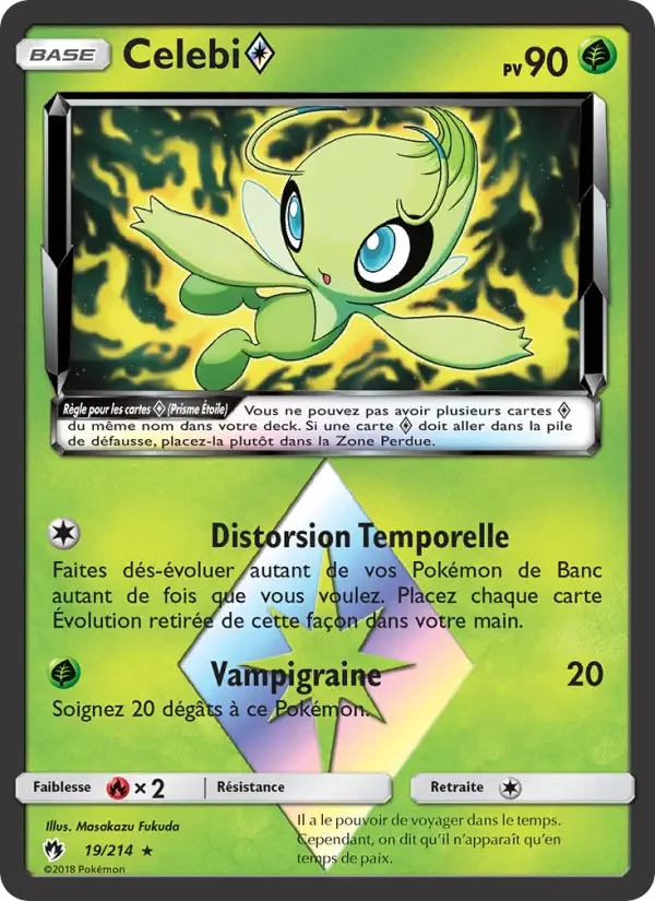 Carte Celebi ◇