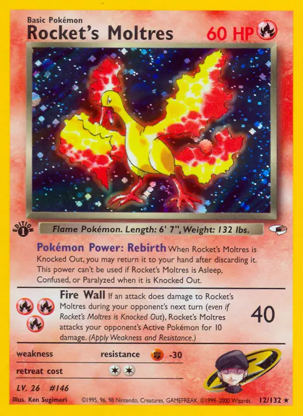 Carte Rocket's Sulfura
