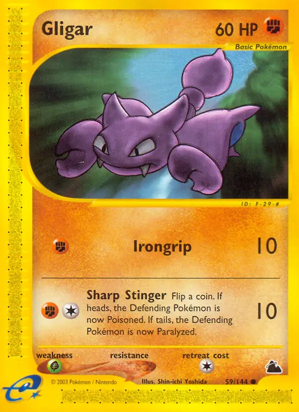 Carte Gligar