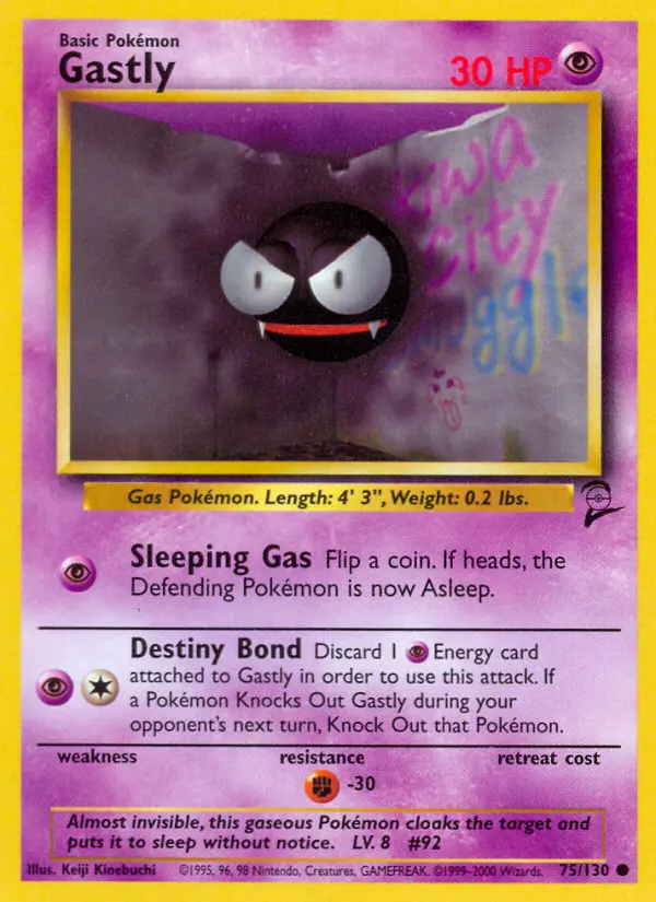 Carte Gastly