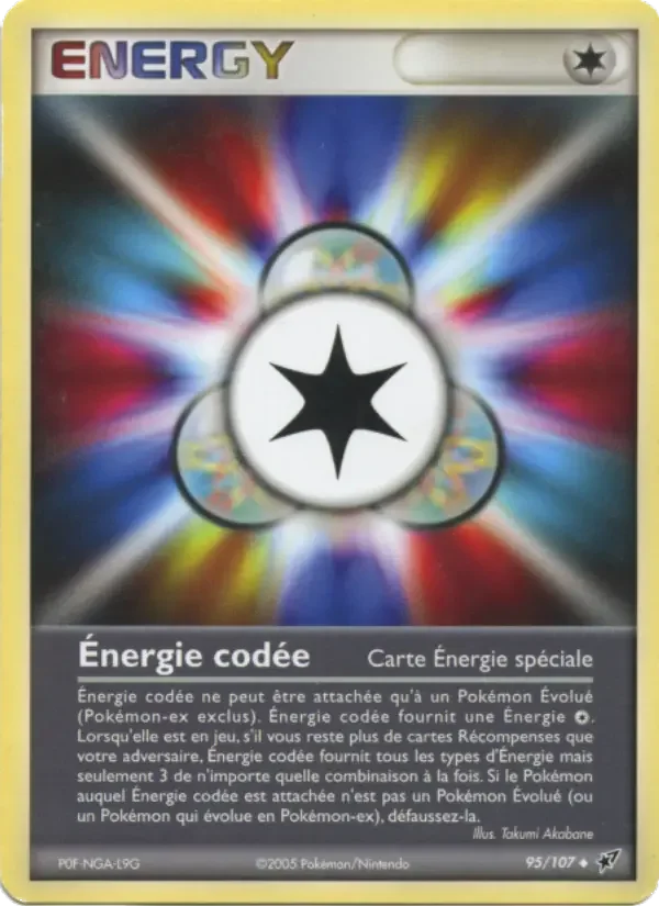 Carte Énergie codée
