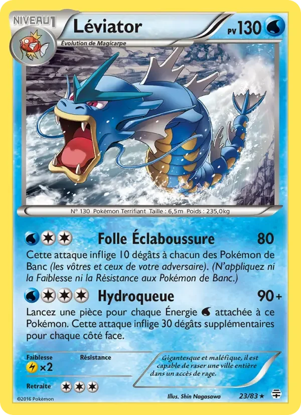 Carte Léviator