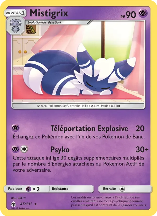 Carte Mistigrix