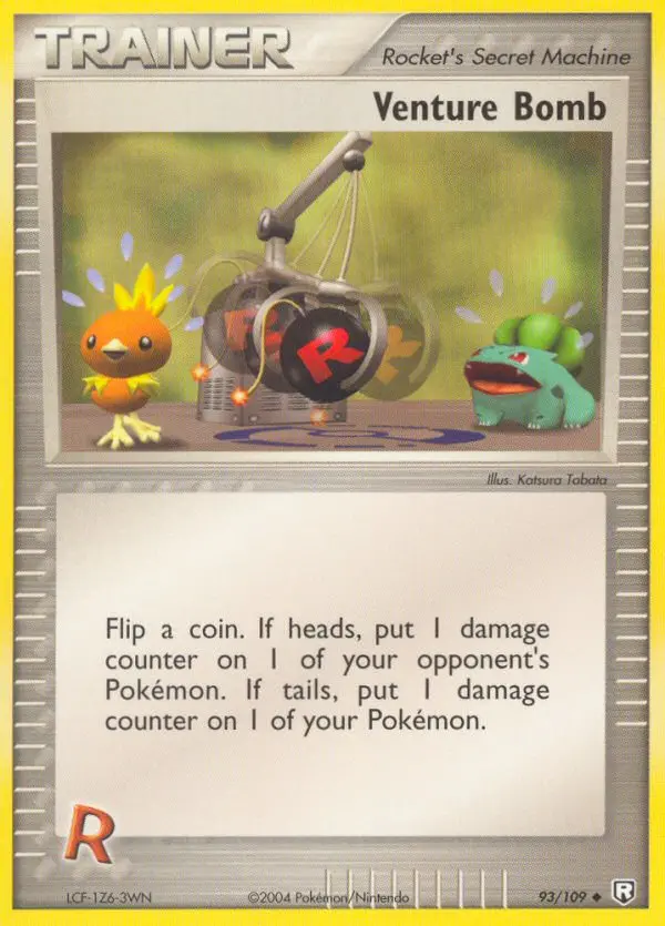 Carte Venture Bomb