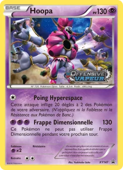 Carte Hoopa