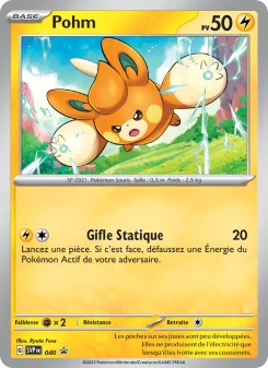 Carte Pohm