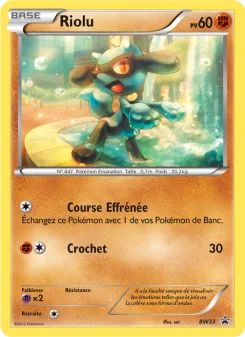 Carte Riolu