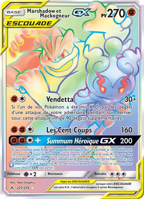 Carte Marshadow et Mackogneur GX