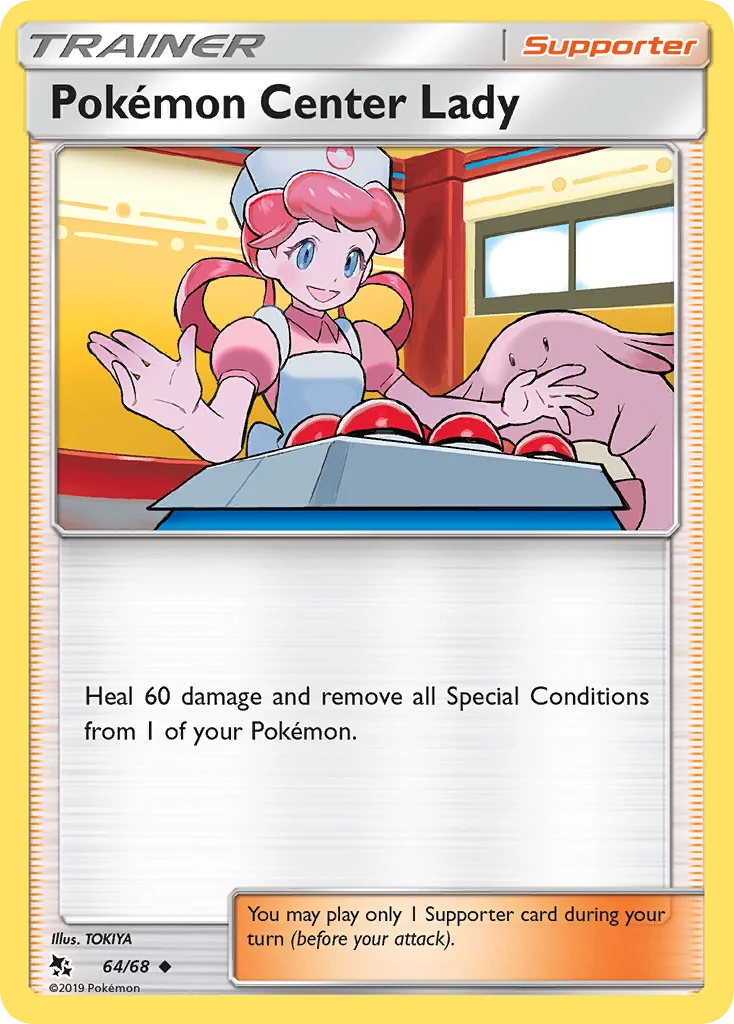 Carte Dame du Centre Pokémon