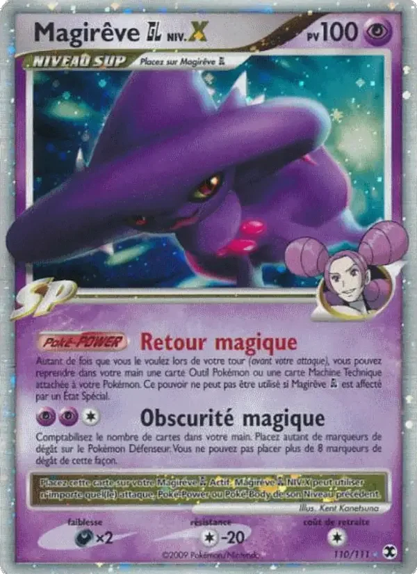 Carte Magirêve  Niv. X