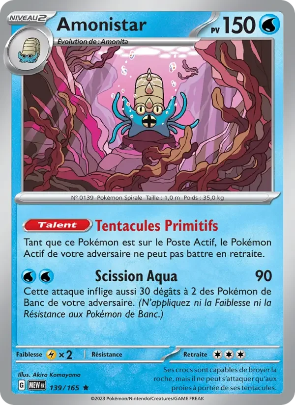 Carte Amonistar