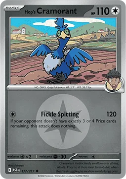Carte Pokémon Nigosier de Nabil — Héros Transcendants