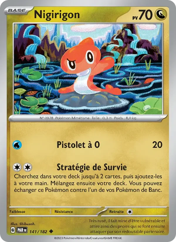 Carte Nigirigon