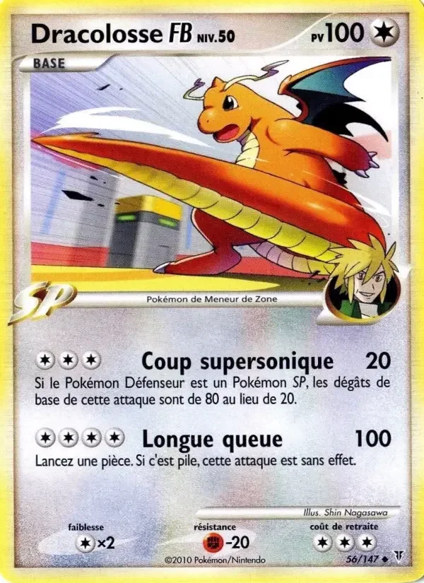 Carte Dracolosse 