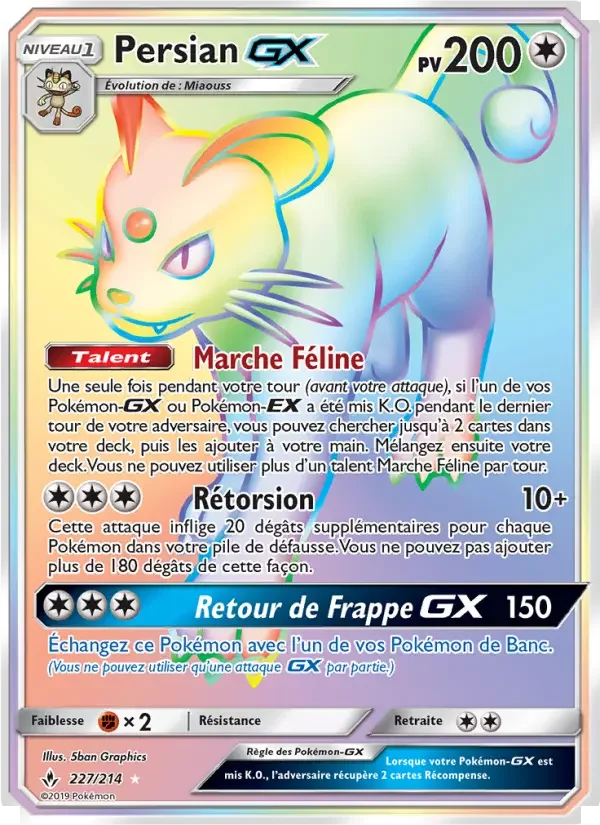 Carte Persian GX