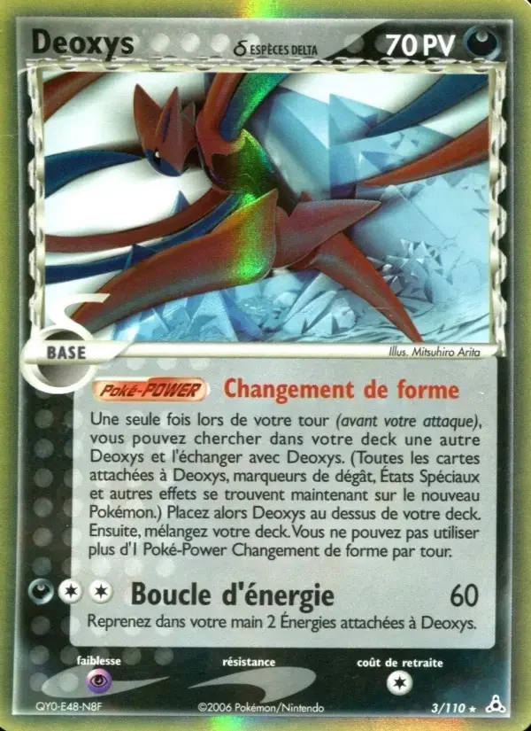 Carte Deoxys δ
