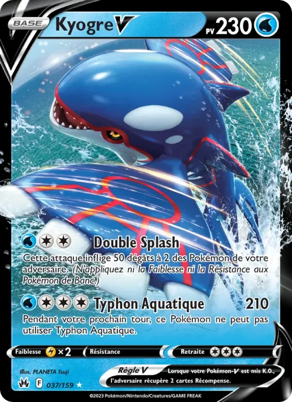 Carte Kyogre V