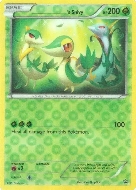 Carte Pokémon Vipélierre de _____ — Jumbo