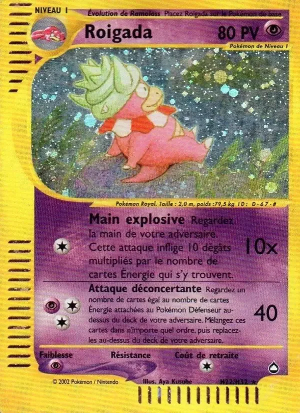 Carte Roigada