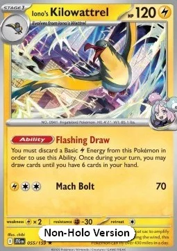 Carte Pokémon Fulgulairo de Mashynn — Aventures Ensemble