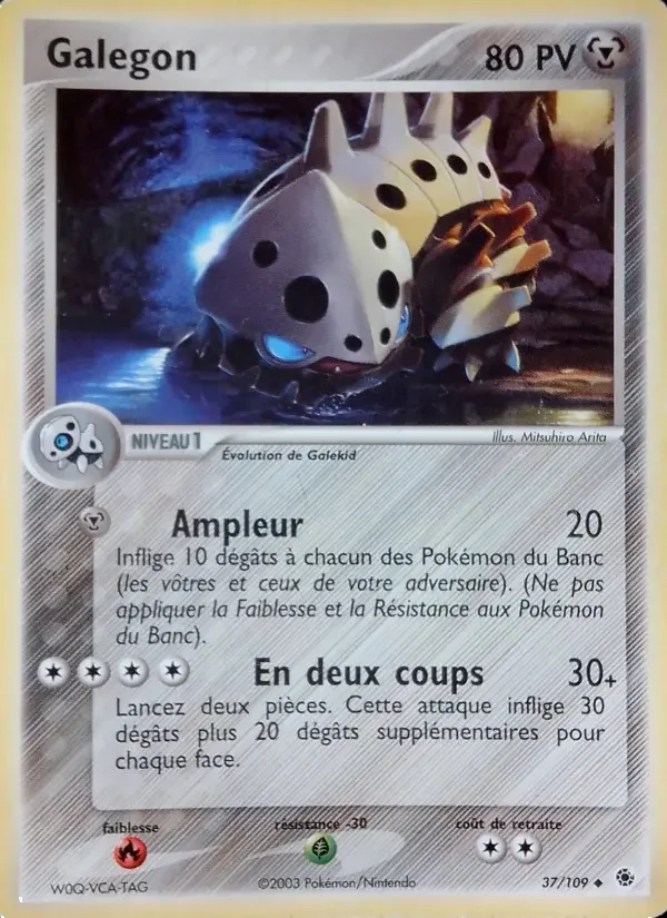 Carte Galegon