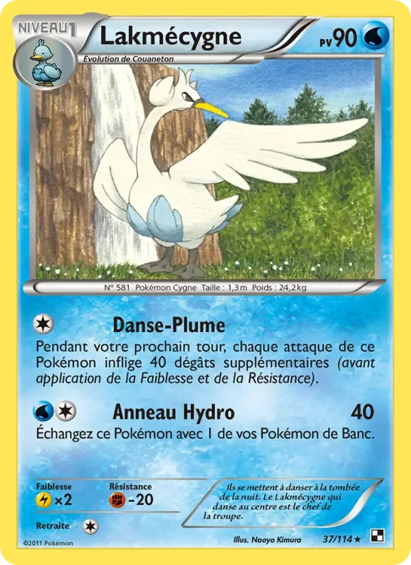 Carte Lakmécygne