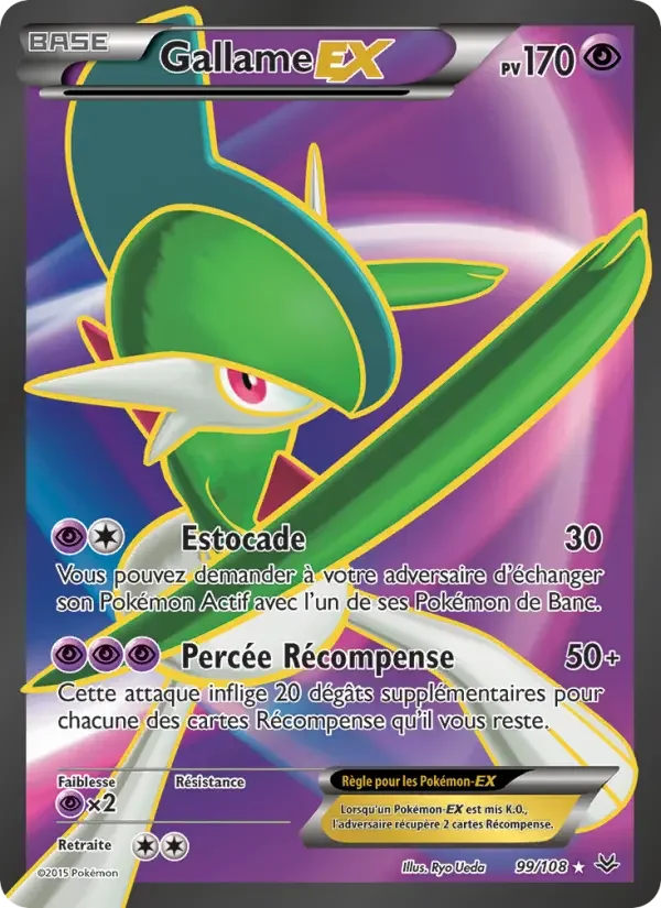 Carte Gallame EX