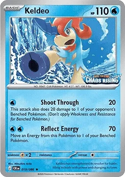 Carte Pokémon Keldeo — Chaos Ascendant