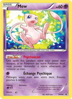 Carte Mew