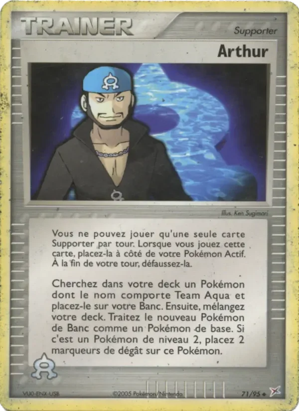 Carte Arthur