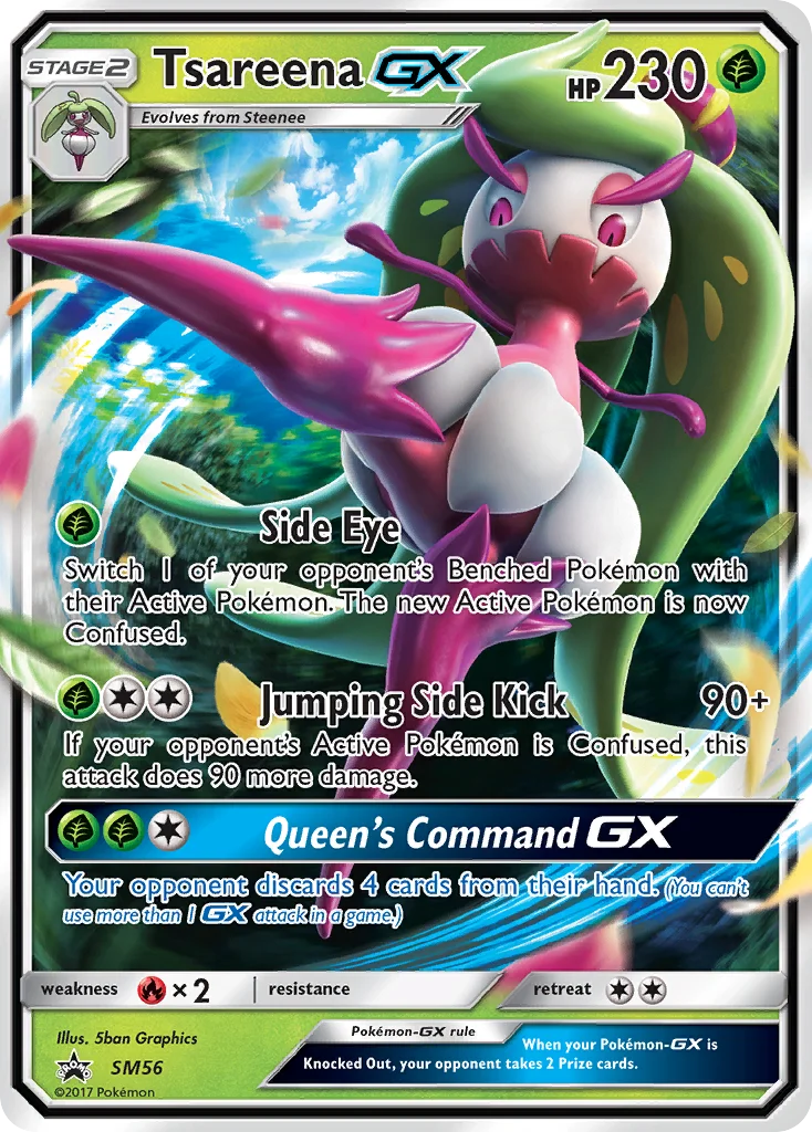 Carte Sucreine GX