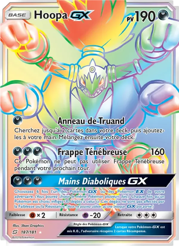 Carte Hoopa GX