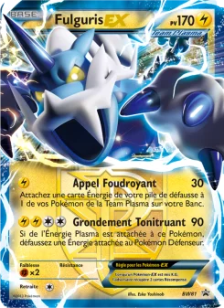 Carte Fulguris ex