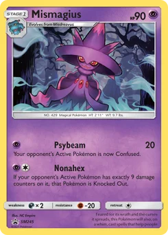 Carte Pokémon Magirêve — Promos Soleil et Lune