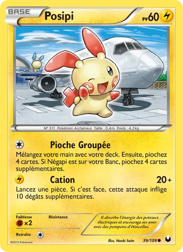 Carte Posipi