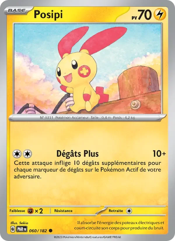 Carte Posipi