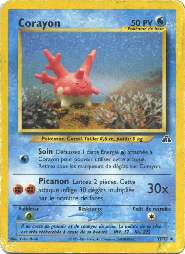 Carte Corayon