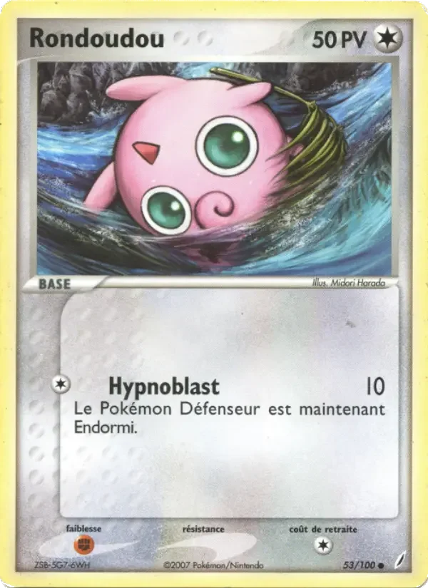 Carte Rondoudou