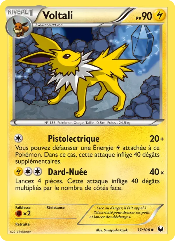 Carte Voltali