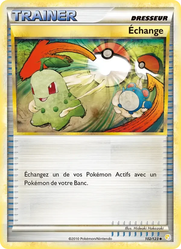 Carte Échange