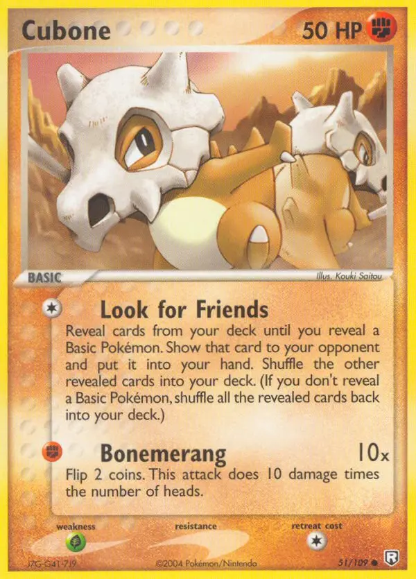 Carte Cubone